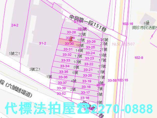 新北五股法拍法拍屋-3