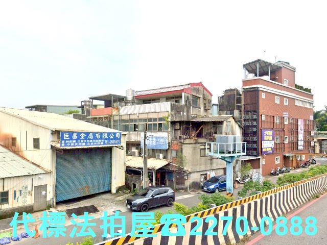 新北五股法拍法拍屋-1