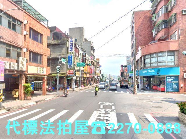 泰林路二段