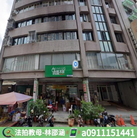 高雄三民區法拍屋法拍-3