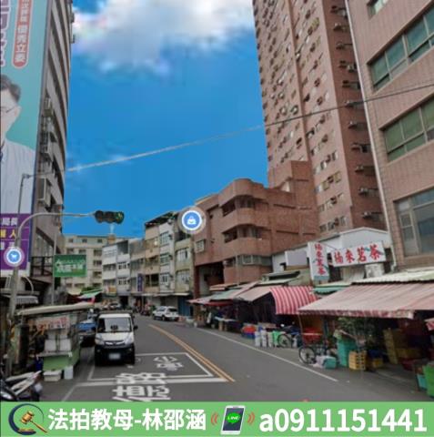 高雄三民區法拍屋法拍-4