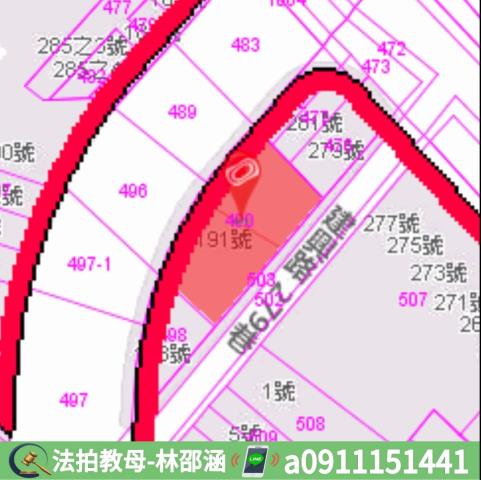高雄三民區法拍屋法拍-7