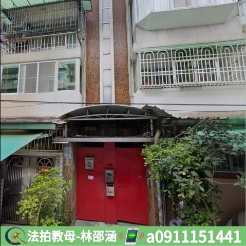 苓雅法拍法拍屋-3