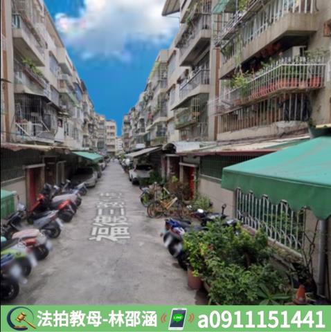 苓雅法拍法拍屋-5