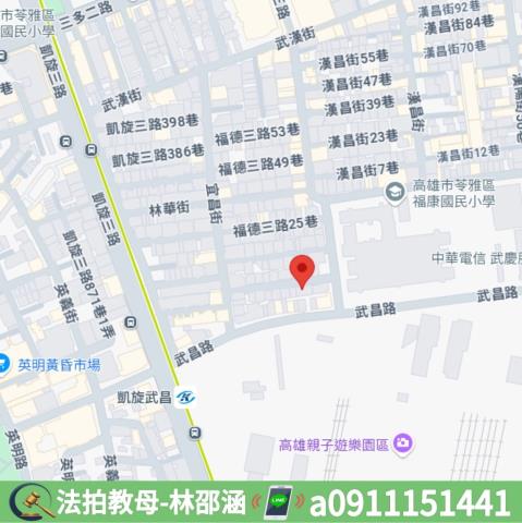 苓雅法拍法拍屋-6