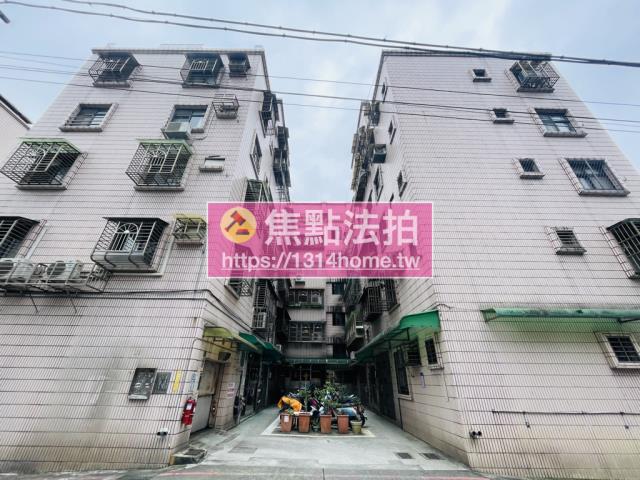 台北法拍法拍屋-0