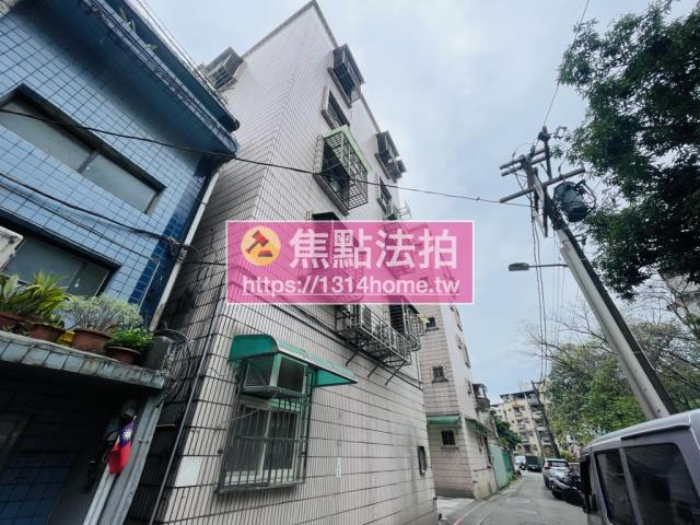 台北法拍法拍屋-3