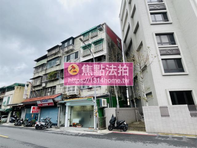 台北拍賣法拍屋-1