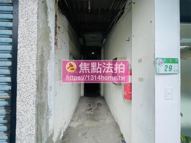 台北拍賣法拍屋-5