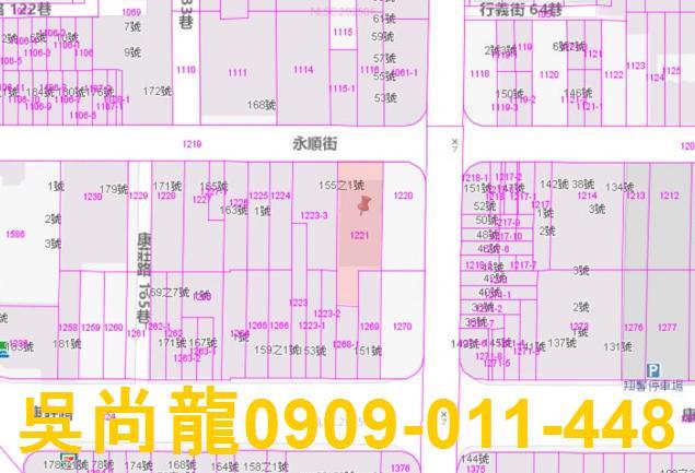 高雄法拍法拍屋-1