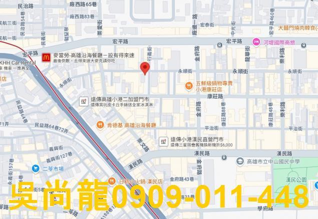 高雄法拍法拍屋-2