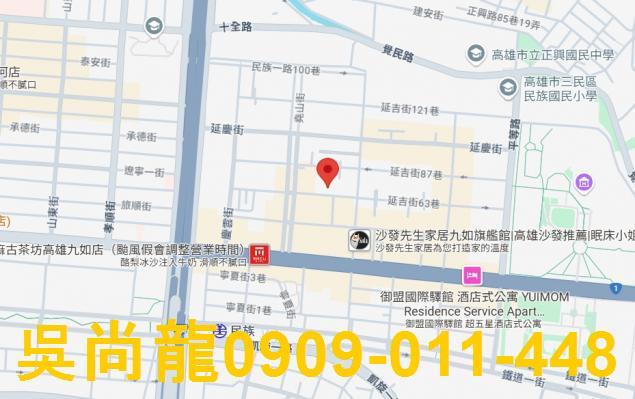 高雄法拍屋法拍-1