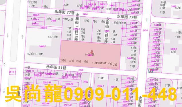 高雄法拍屋法拍-2
