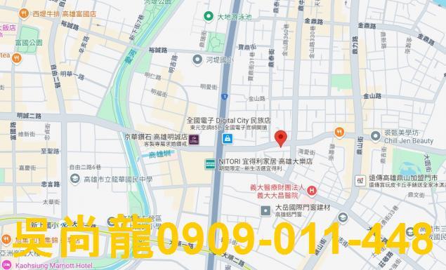 高雄法拍屋法拍-1