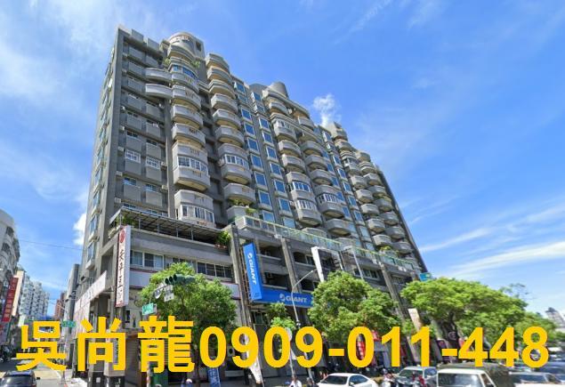 高雄法拍屋法拍-0