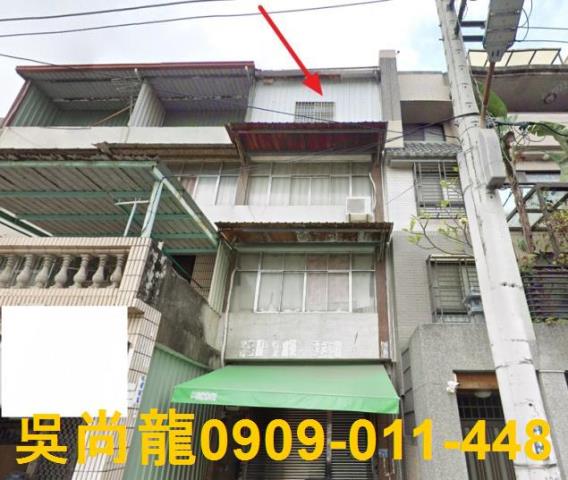 高雄法拍屋法拍-0