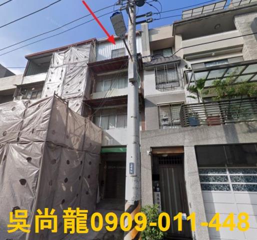 高雄法拍屋法拍-1