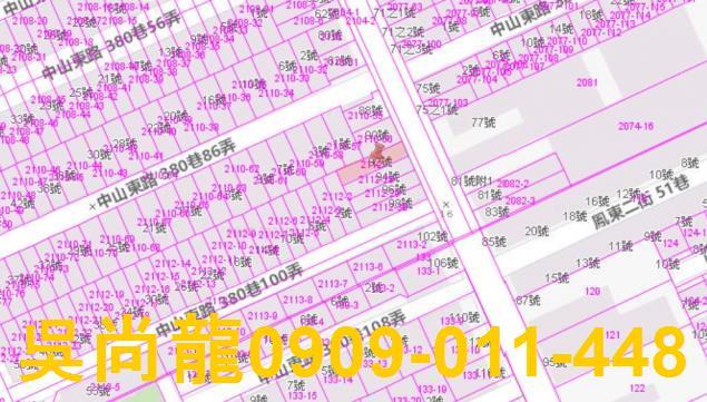 高雄法拍屋法拍-4