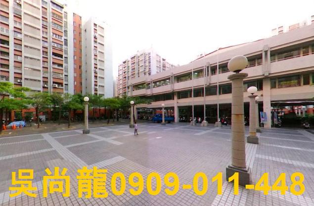台南法拍屋法拍-1