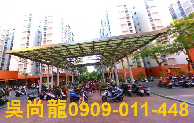台南法拍屋法拍-2