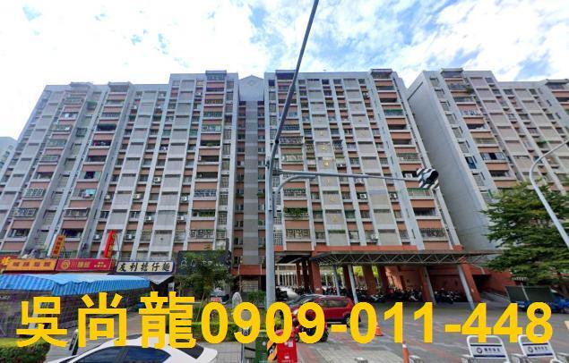 台南法拍屋法拍-0