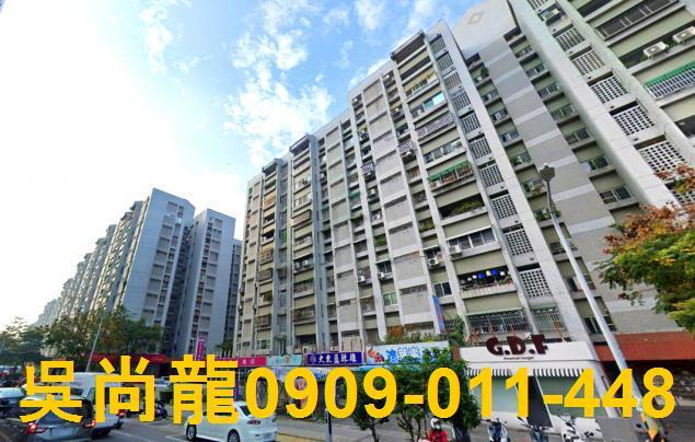 台南法拍屋法拍-3