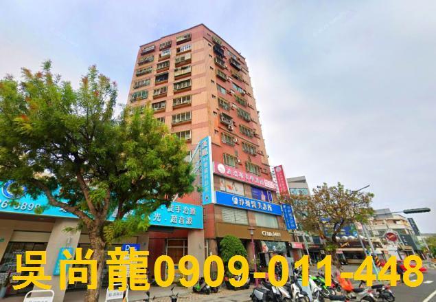 台南拍賣法拍屋-1