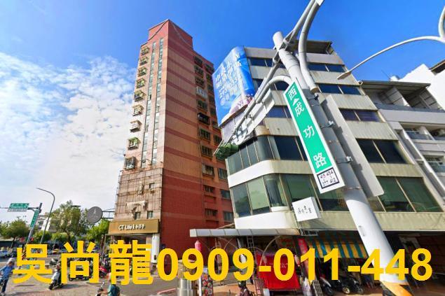 台南拍賣法拍屋-2