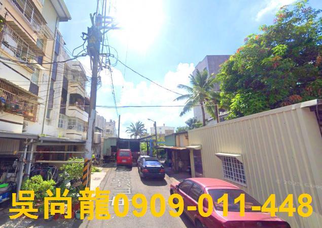 台南法拍屋拍賣-2