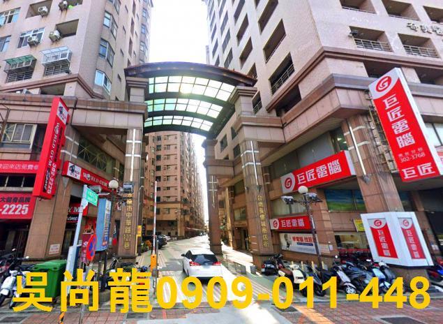 台南永康法拍法拍屋-4