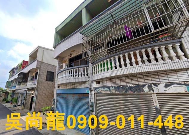 台南官田法拍屋法拍-1