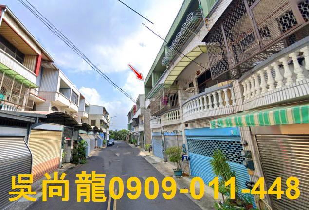 台南官田法拍屋法拍-2