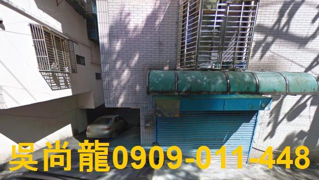 桃園龍潭法拍屋拍賣-1