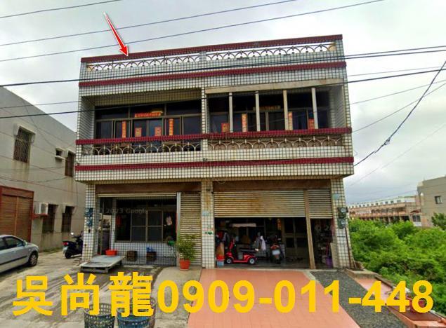 嘉義東石法拍法拍屋-0
