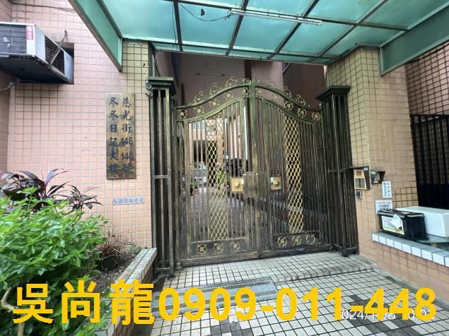 桃園桃園區法拍法拍屋-11
