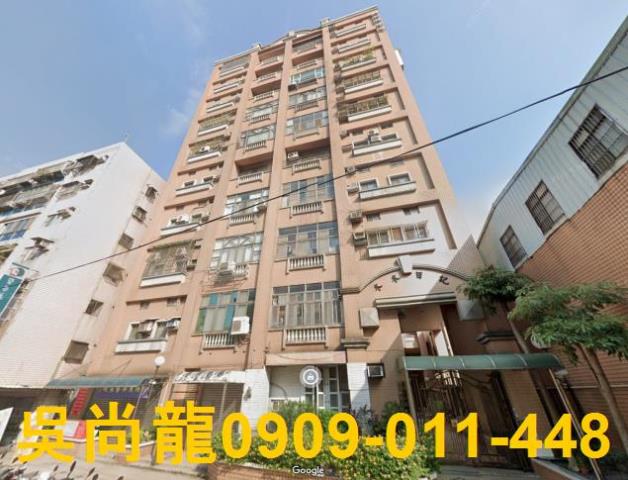 桃園桃園區法拍法拍屋-12
