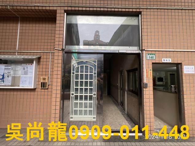 桃園桃園區法拍法拍屋-9