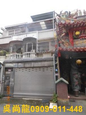 桃園中壢法拍法拍屋-0