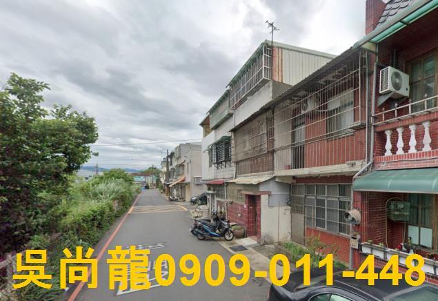 桃園龍潭法拍屋法拍-1