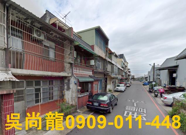 桃園龍潭法拍屋法拍-2