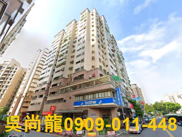 台中南區法拍屋法拍-0