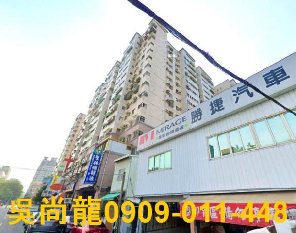 台中南區法拍屋法拍-1