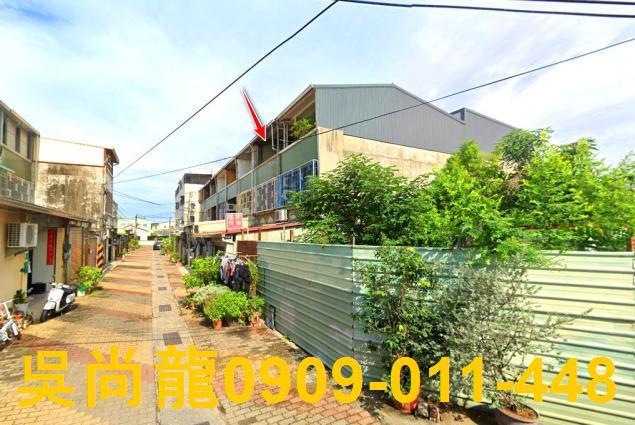 台南安南拍賣法拍屋-1