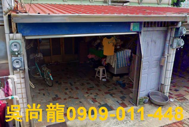 台南安南拍賣法拍屋-3