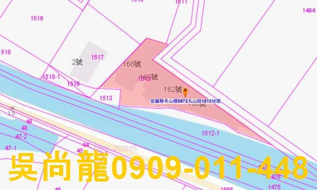 宜蘭冬山法拍屋拍賣-2
