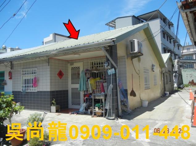 嘉義民雄法拍法拍屋-0