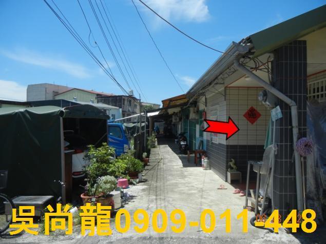 嘉義民雄法拍法拍屋-2