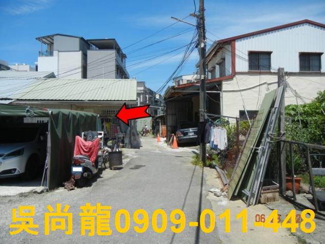 嘉義民雄法拍法拍屋-3