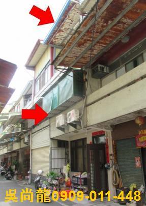 彰化員林法拍法拍屋-0