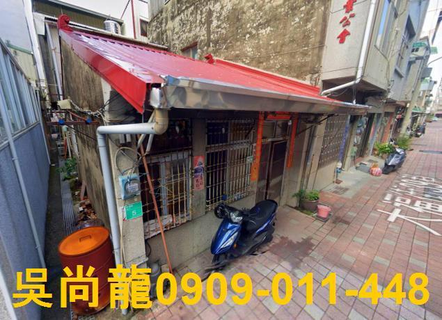 台南中西區法拍法拍屋-0